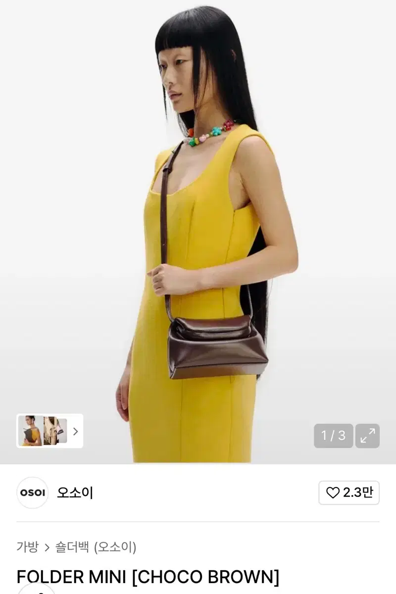 thumbnail-8